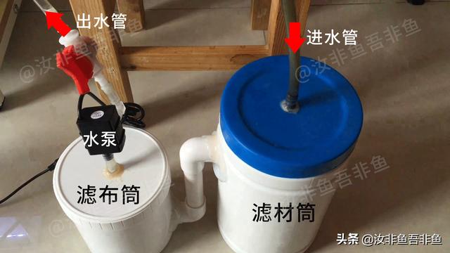 自制鱼缸过滤机图纸