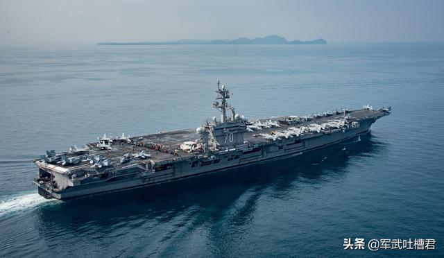 又玩萝卜加大棒？拜登打电话的同时，美军航母战斗群突然闯入南海