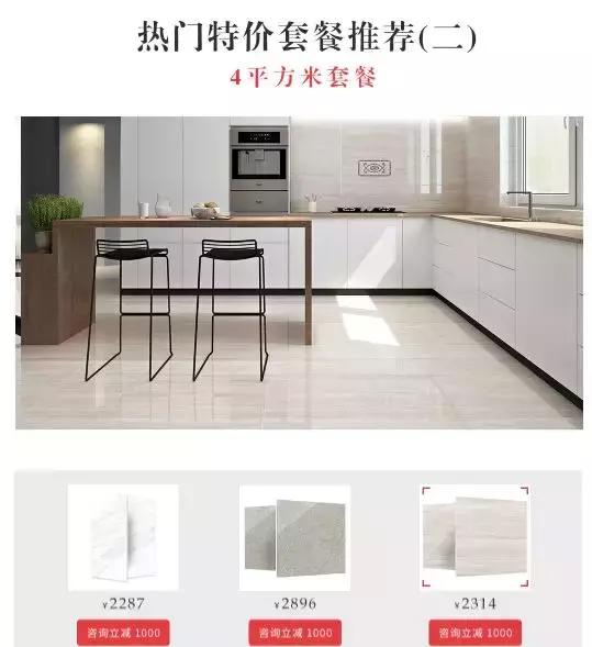 simm深圳机械展补贴申报