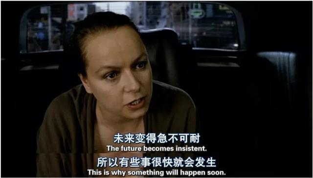 现在就是未来，未来就是现在