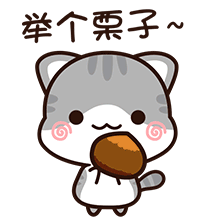 带你了解那些不可不知的社保小知识！