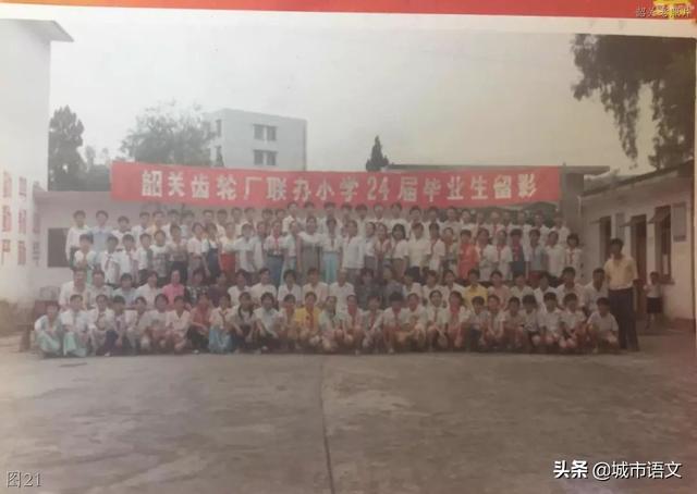 广东韶关中国破碎机十大品牌