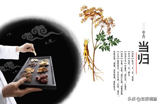 体寒是万病之源，中医专家支招：教你赶走一身寒气