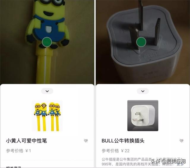 [凌凌漆视频群发]，微信聊天如何添加斗图