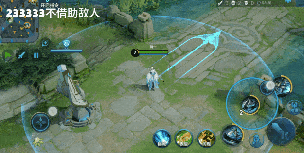 上官婉儿怎么连招飞天王者上官婉儿最简单飞天连招