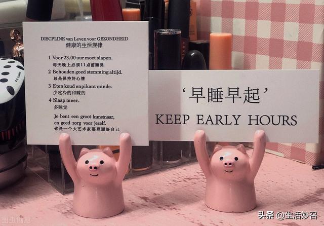 3个快速减掉小肚子的方法