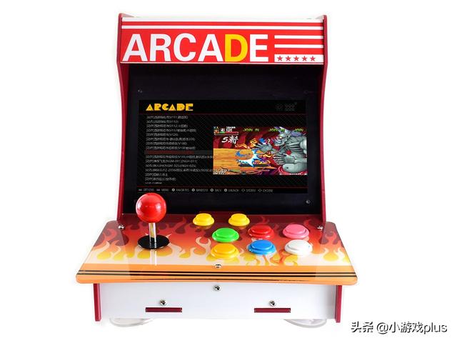 Arcade模拟器下载 Arcade模拟器安卓版2021下载 7k8k游戏