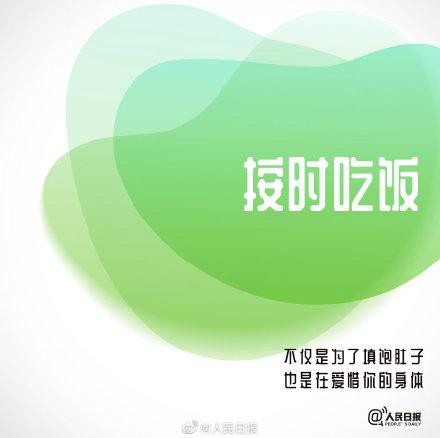 好的改变，什么时候都不晚