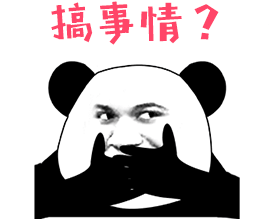 娃不吃不喝愁死人！“人造嘴”让食物一步到“胃”