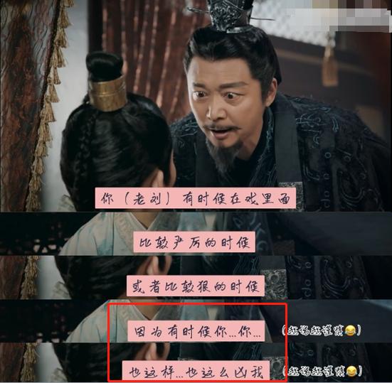 和关晓彤周也是同学，出道演冯小刚作品，刘奕君儿子资源简直太好