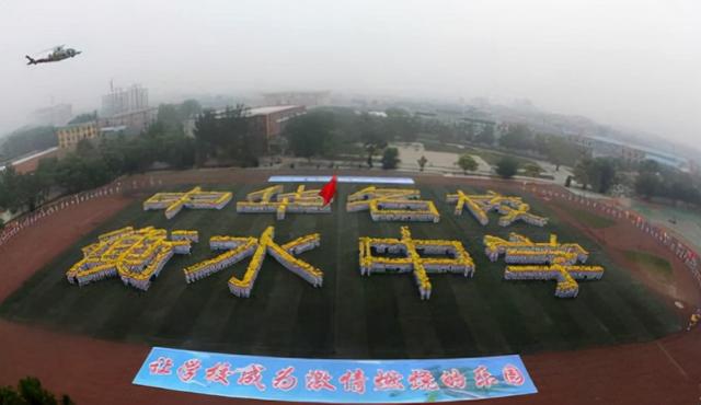 任正非辣评“高考工厂”一针见血，得到家长盛赞，认清教育本质