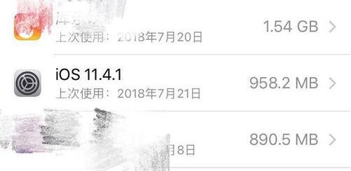 iPhone “系统”一项占用了几十 G，如何清理？-第2张图片-9158手机教程网