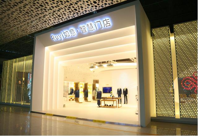 被称为中国LV的山东奢侈品集团，如意负债400亿，市值仅剩12.41亿