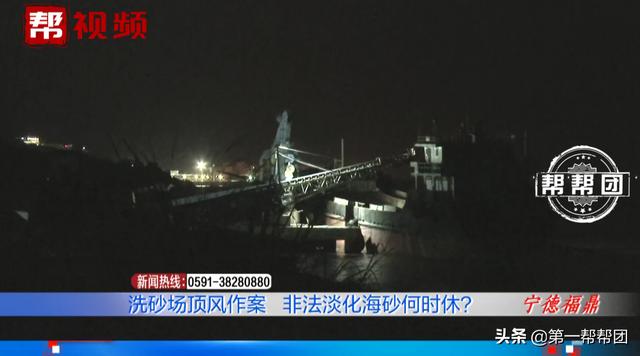 厦门洗砂污水过滤机