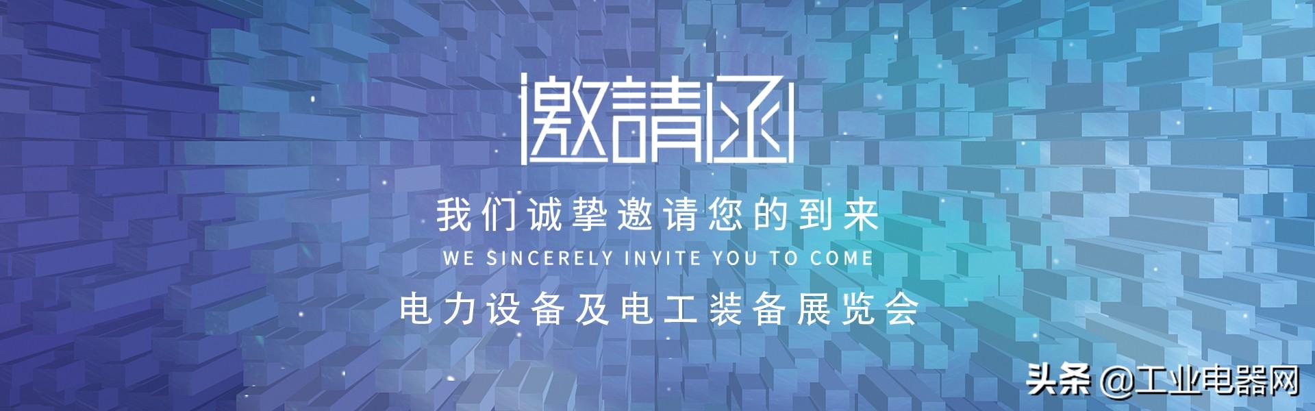 乐清市2017机械展时间