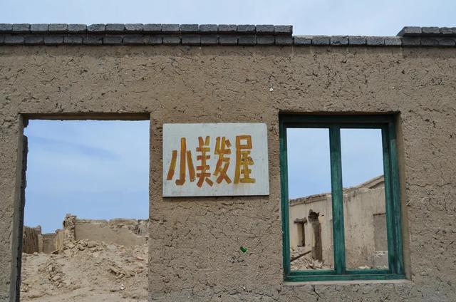 电影无人区在哪儿拍的（电影无人区的拍摄地点）