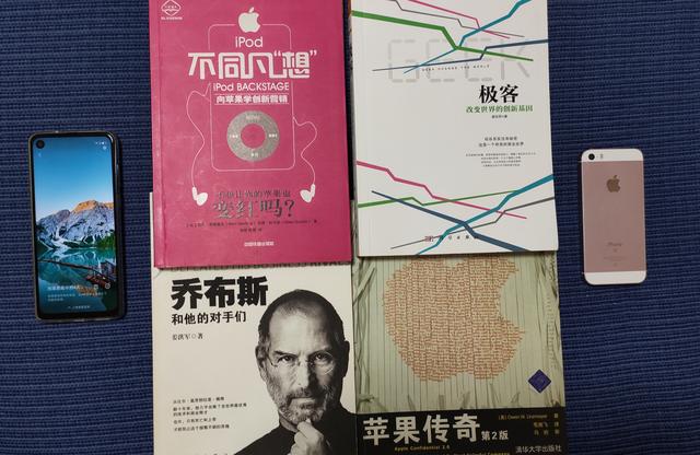 iTunes前身是離開蘋果的員工開發的，後來蘋果把他們的公司買回