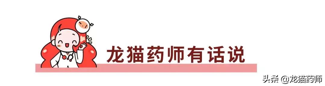 上海市家门口的这些医院，你了解它吗？