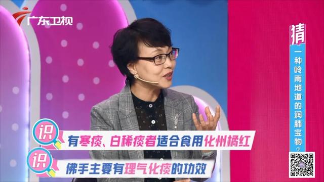 润肺三宝扎+护肺简运动，让你冬日少肺燥、少咳喘