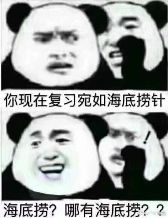 多喝热水是错的