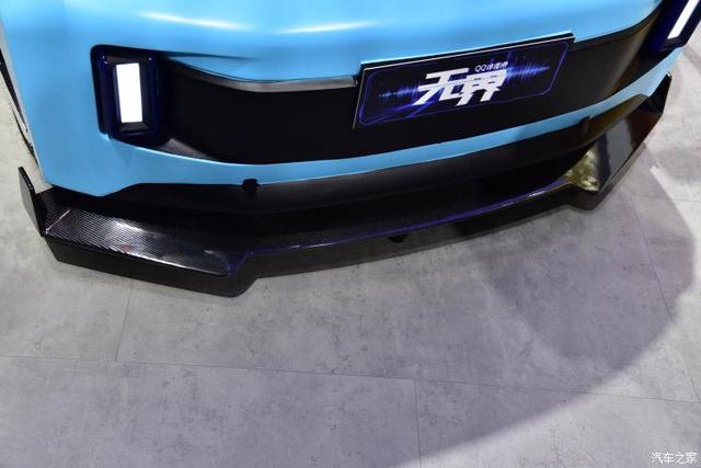 见到就有好心情 QQ冰淇淋无界/无界X版