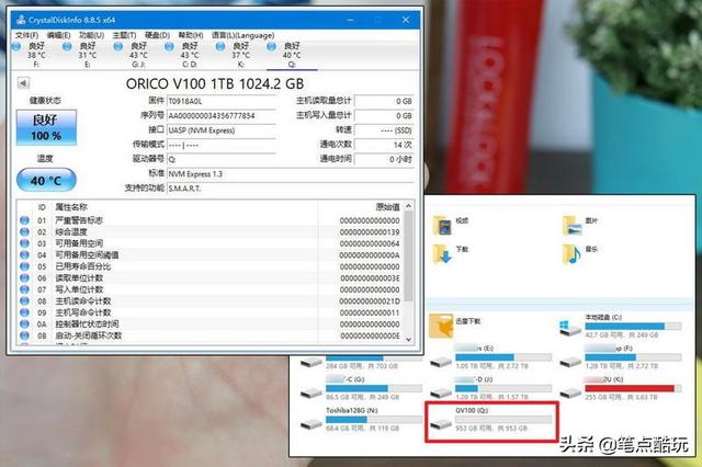 U盘拜拜啦，每秒940MB，ORICO GV100迷你移动固态硬盘体验