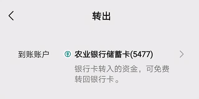 原来微信隐藏6个实用小技巧，小功能、大作用，真的涨知识