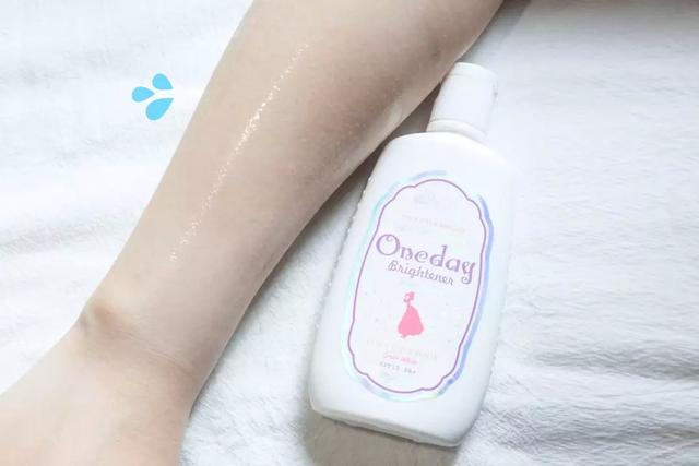 百元美白身体乳