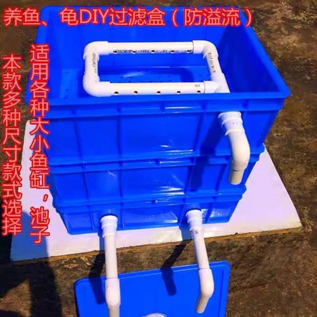 养龟的过滤机多少钱