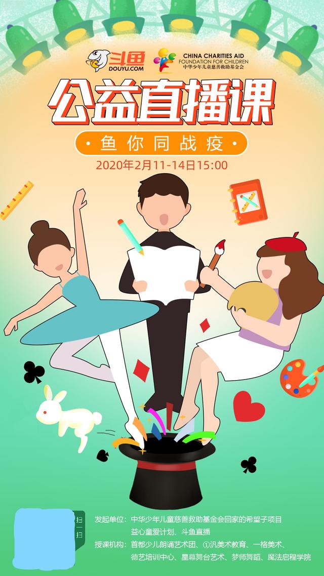 关于破碎机5e-dca的信息