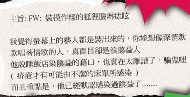黄贯中的老婆是谁:嫂子大起底！张淇欧阳靖低调已婚？赵文卓黄贯中将宠妻进行到底