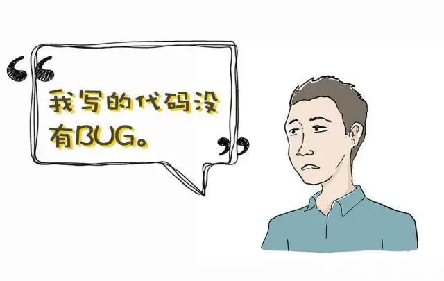 只会用if，else写代码？该换一种简单高效的方式了