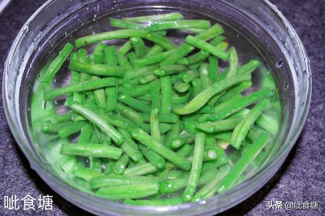 凉拌豆角 凉拌豆角