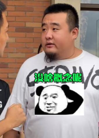网红大胃王泡泡龙离世后，昔日搭档转型，成为励志减肥博主