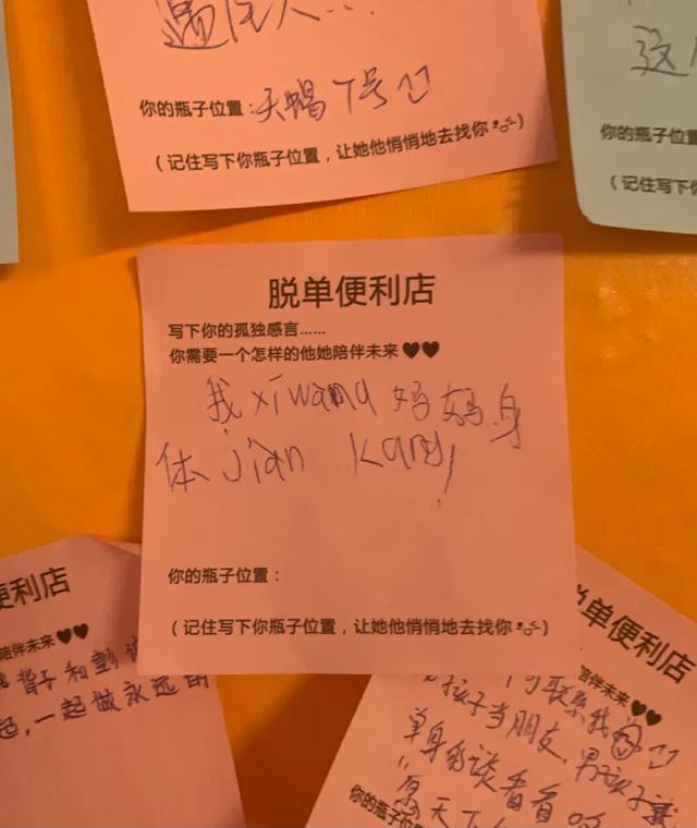 影片剧照