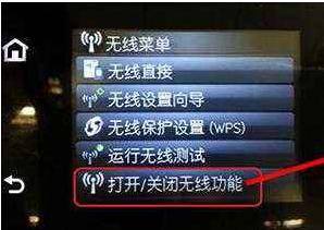 打印到图片 打印到图片（打印到图片的虚拟打印机安装） 生活