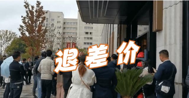 楼市出现三大“逆转”信号，明年该买房还是卖房？马光远说清楚了