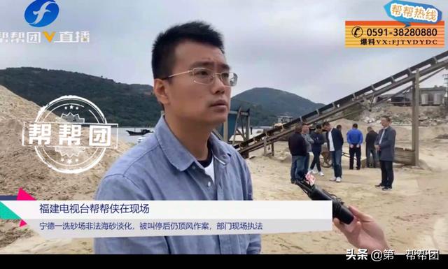 厦门洗砂污水过滤机