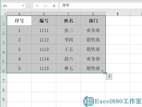 隔行填充背景色：在Excel中表格格式怎么设置，如何快速调整表格格式？