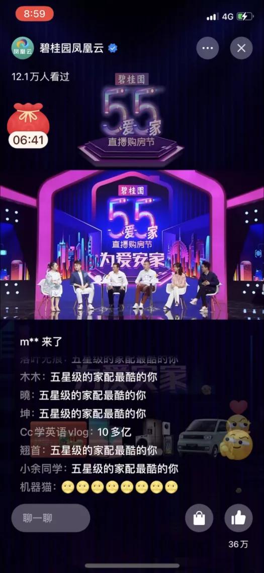 2021�°볡��Ӳ�˵ز�Ӫ����ʽ����ҲӦ������