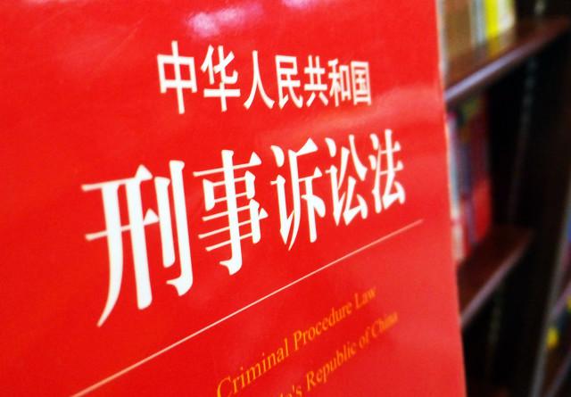 从上海警方通报当年不予立案情况，看强奸罪究竟需要哪些证据？