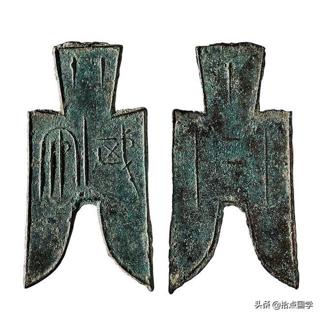 秦统一全国后统一货币的名称为什么（秦始皇为何要统一货币）