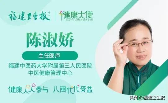 南方“秋老虎”肆虐，3种症型感冒多发！这份养生攻略请收好