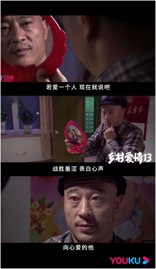 影片剧照