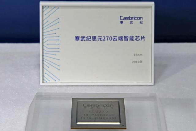 展讯工程模式验收