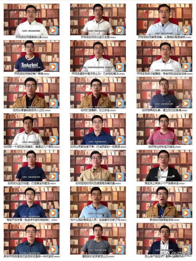 学生怎么开网店（网上怎么开网店卖衣服）