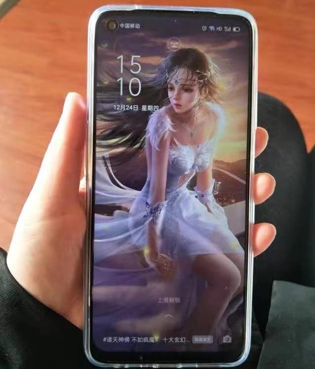 2021Q2中国区安卓销量第一，7nm芯片＋双模5G＋90Hz，跌至1269元