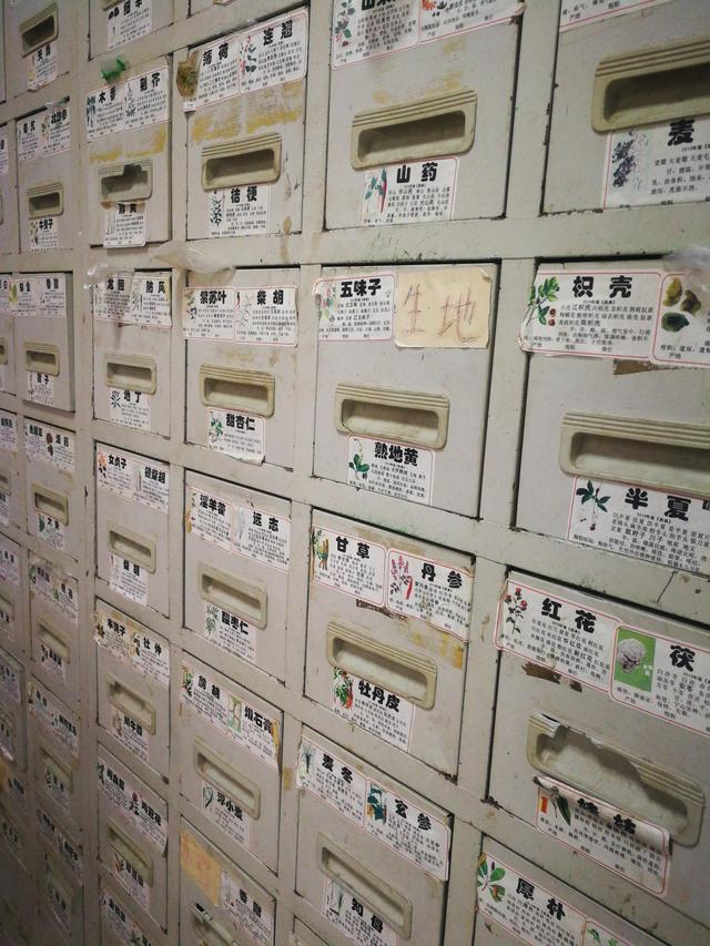 五体痹中的筋痹是怎么回事？