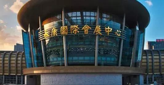 2019永康国际机械展