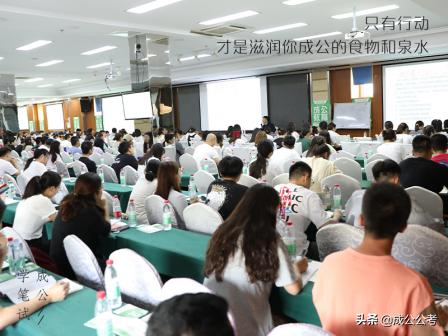 重要！21下半年教资报名超详细流程